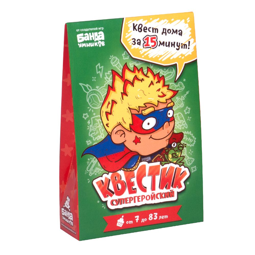 Игра БАНДА УМНИКОВ УМ146 Квестик супергеройский Макс
Игра БАНДА УМНИКОВ УМ146 Квестик супергеройский Макс