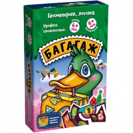 Развивающая настольная игра БАНДА УМНИКОВ УМ245 Багагаж
Развивающая настольная игра БАНДА УМНИКОВ УМ245 Багагаж