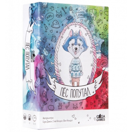 Настольная игра GAGA GAMES GG039 Пес попутал
Настольная игра GAGA GAMES GG039 Пес попутал