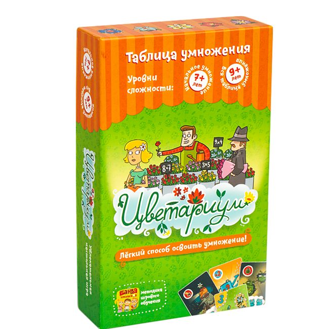 Развивающая настольная игра БАНДА УМНИКОВ УМ035 Цветариум
Развивающая настольная игра БАНДА УМНИКОВ УМ035 Цветариум