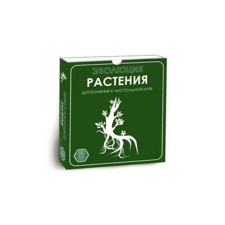 Настольная игра ПРАВИЛЬНЫЕ ИГРЫ 13-01-06 Эволюция. Растения
Настольная игра ПРАВИЛЬНЫЕ ИГРЫ 13-01-06 Эволюция. Растения