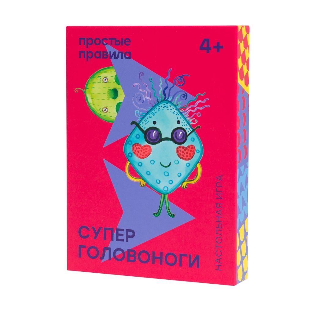 Настольная игра ПРОСТЫЕ ПРАВИЛА PP-40 СуперГоловоноги
Настольная игра ПРОСТЫЕ ПРАВИЛА PP-40 СуперГоловоноги