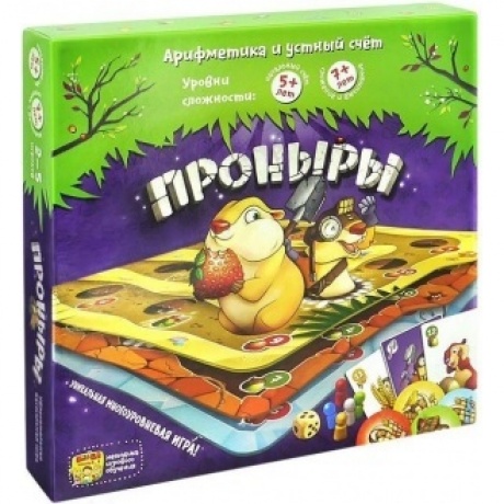 Развивающая настольная игра БАНДА УМНИКОВ УМ091 Проныры
Развивающая настольная игра БАНДА УМНИКОВ УМ091 Проныры
