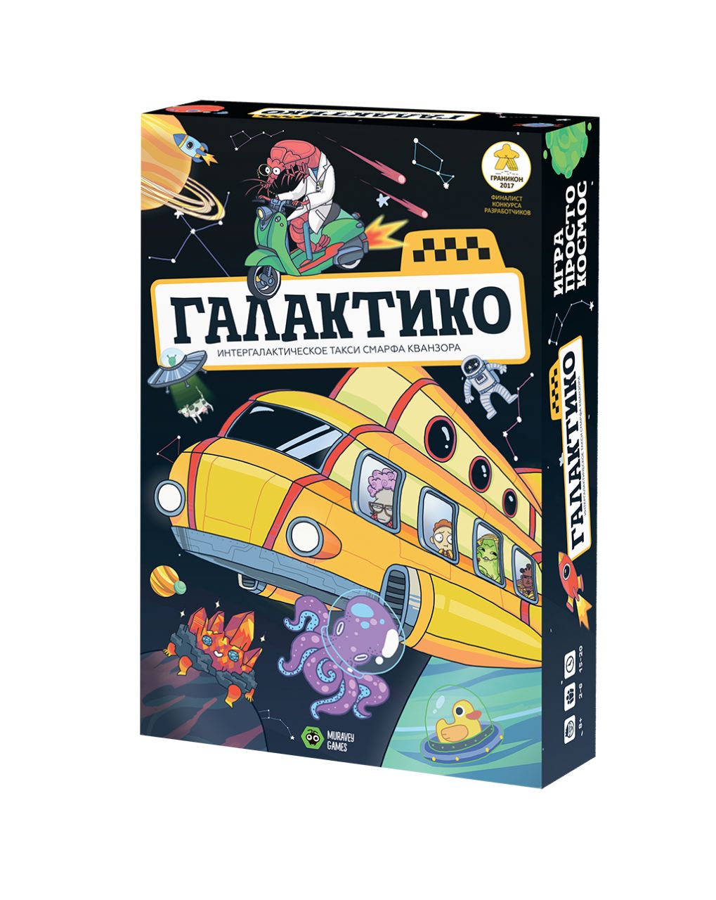 Настольная игра MURAVEY GAMES ТК010 Галактико
Настольная игра MURAVEY GAMES ТК010 Галактико