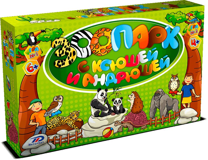 Настольная игра ИНТЕРХИТ 0056 Зоопарк
Настольная игра ИНТЕРХИТ 0056 Зоопарк