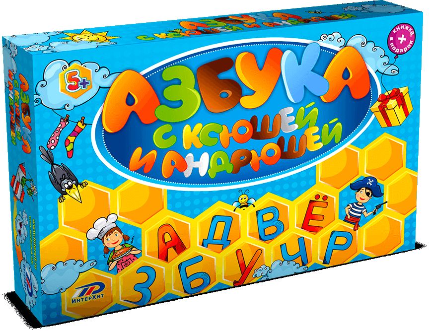 Настольная игра ИНТЕРХИТ 0025 Азбука
Настольная игра ИНТЕРХИТ 0025 Азбука