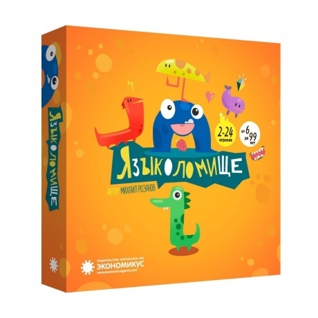Настольная игра ЭКОНОМИКУС Э014 Языколомище
Настольная игра ЭКОНОМИКУС Э014 Языколомище