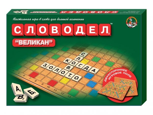 Настольная игра ДЕСЯТОЕ КОРОЛЕВСТВО 01078 Словодел Великан
Настольная игра ДЕСЯТОЕ КОРОЛЕВСТВО 01078 Словодел Великан