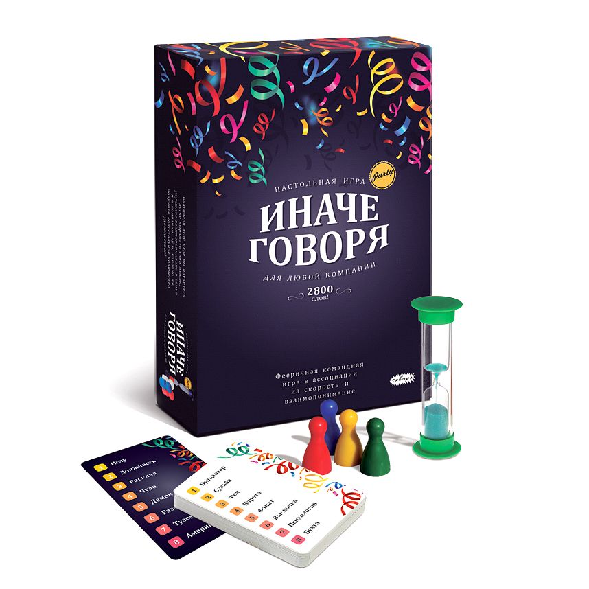 Настольная игра СКВИРЛ ИНА008 Иначе говоря
Настольная игра СКВИРЛ ИНА008 Иначе говоря