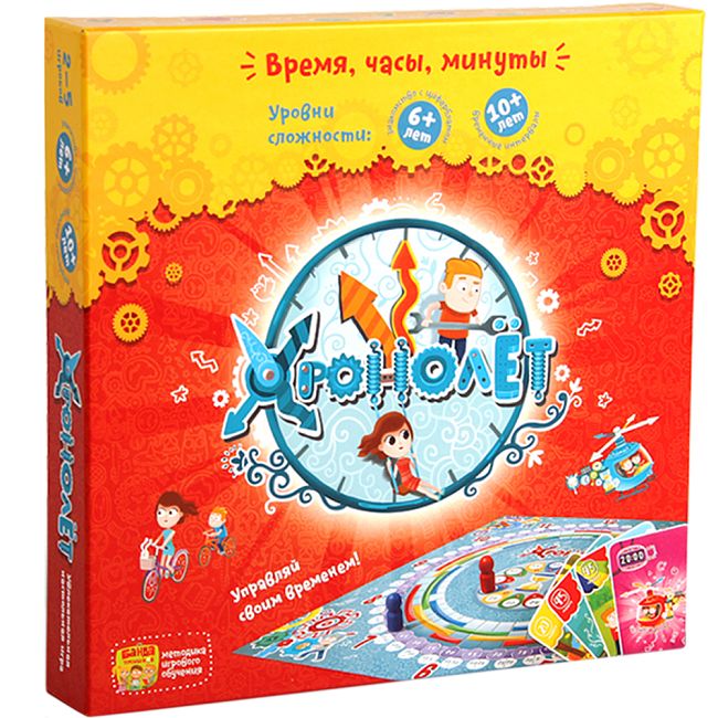 Развивающая настольная игра БАНДА УМНИКОВ УМ072 Хронолёт
Развивающая настольная игра БАНДА УМНИКОВ УМ072 Хронолёт