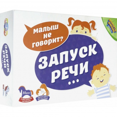 Настольная игра DOJOY DJ-BG14 Запуск речи
Настольная игра DOJOY DJ-BG14 Запуск речи