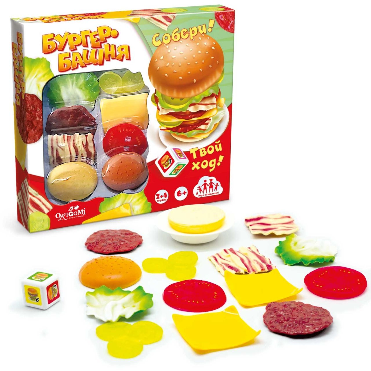 Настольная игра ORIGAMI 4271 Бургер-башня
Настольная игра ORIGAMI 4271 Бургер-башня