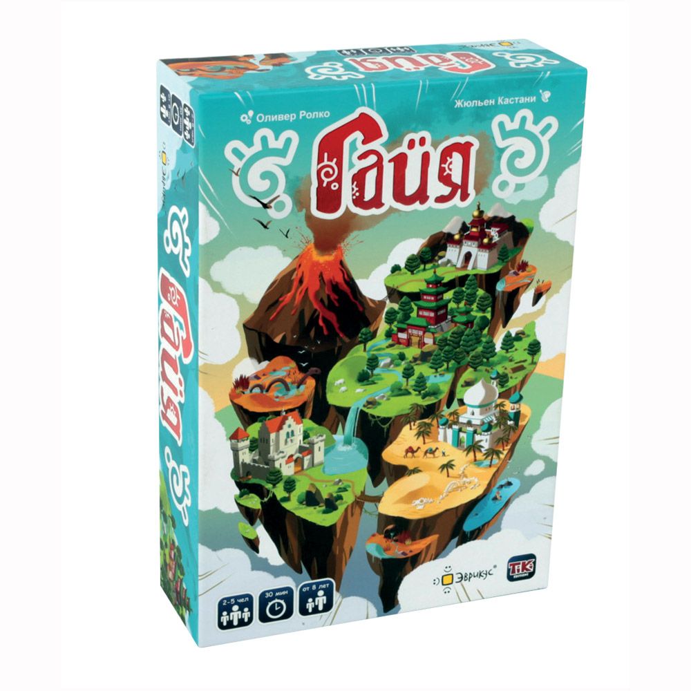 Настольная игра ЭВРИКУС PG-17018 Гайя
Настольная игра ЭВРИКУС PG-17018 Гайя