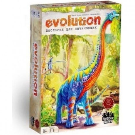 Настольная игра ПРАВИЛЬНЫЕ ИГРЫ 13-03-04 Эволюция. Биология для начинающих
Настольная игра ПРАВИЛЬНЫЕ ИГРЫ 13-03-04 Эволюция. Биология для начинающих