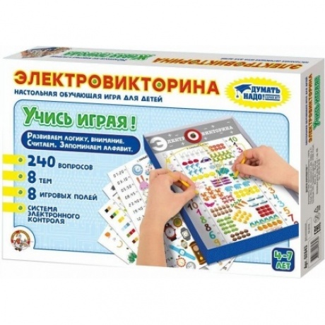 Интерактивная игра ДЕСЯТОЕ КОРОЛЕВСТВО 02843 Электровикторина Учись играя!
Интерактивная игра ДЕСЯТОЕ КОРОЛЕВСТВО 02843 Электровикторина Учись играя!