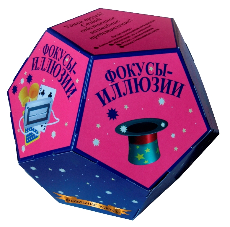Набор НОВЫЙ ФОРМАТ 80431 Фокусы- иллюзии
Набор НОВЫЙ ФОРМАТ 80431 Фокусы- иллюзии