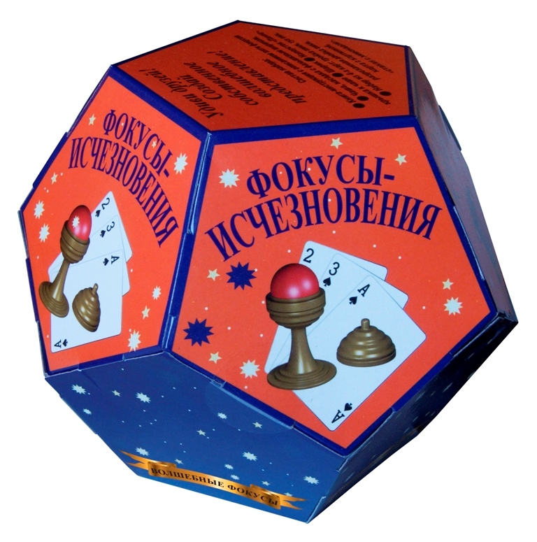 Набор НОВЫЙ ФОРМАТ 80455 Фокусы- исчезновения
Набор НОВЫЙ ФОРМАТ 80455 Фокусы- исчезновения