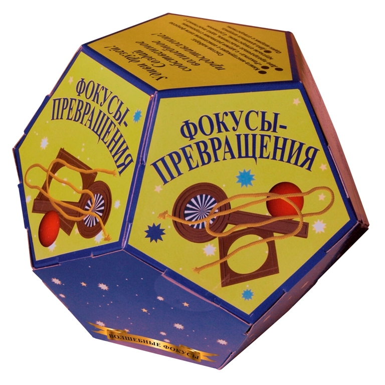 Набор НОВЫЙ ФОРМАТ 80448 Фокусы- превращения
Набор НОВЫЙ ФОРМАТ 80448 Фокусы- превращения