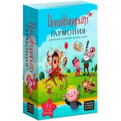 Набор доп. карточек "Гармония" Cosmodrome games 52076
Набор доп. карточек "Гармония" Cosmodrome games 52076