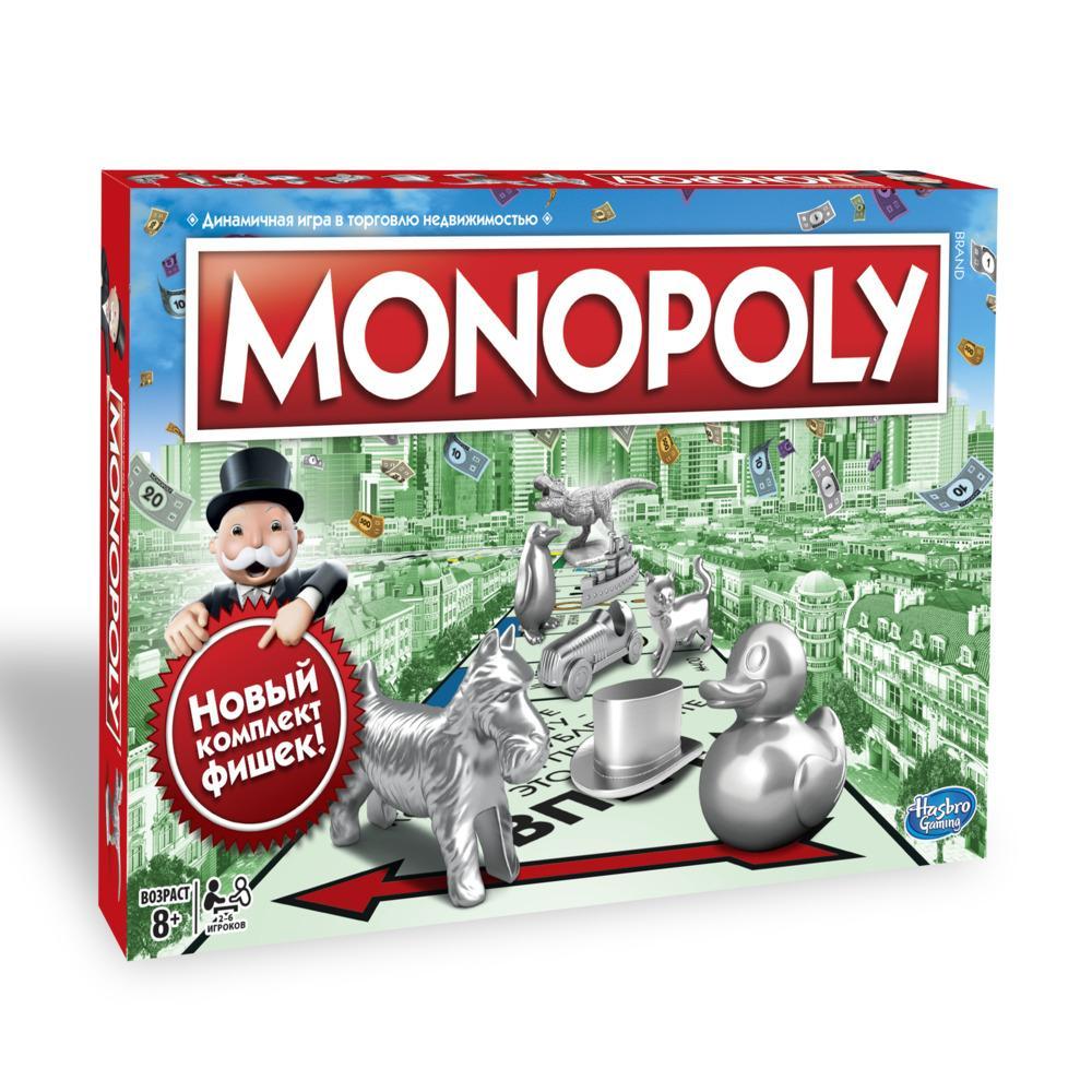 Игра настольная Games классическая Монополия. Обновленная HASBRO GAMES C1009
Игра настольная Games классическая Монополия. Обновленная HASBRO GAMES C1009
