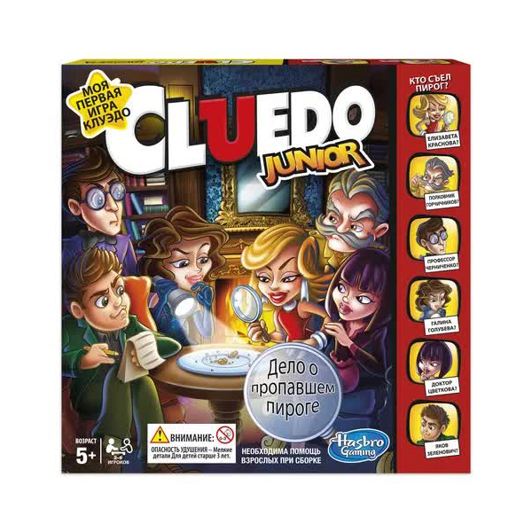 Игра настольная КЛУЭДО ДЖУНИОР HASBRO C1293
Игра настольная КЛУЭДО ДЖУНИОР HASBRO C1293