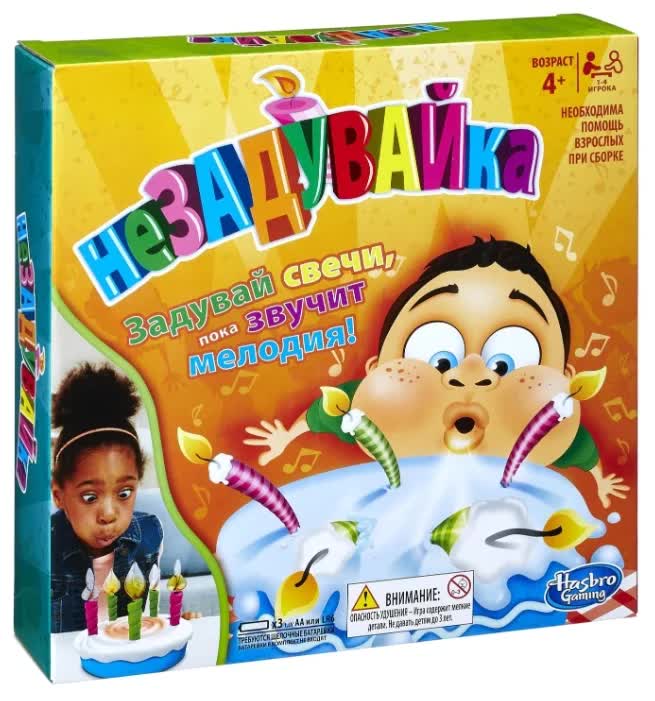Игра настольная НЕЗАДУВАЙКА HASBRO E0887
Игра настольная НЕЗАДУВАЙКА HASBRO E0887