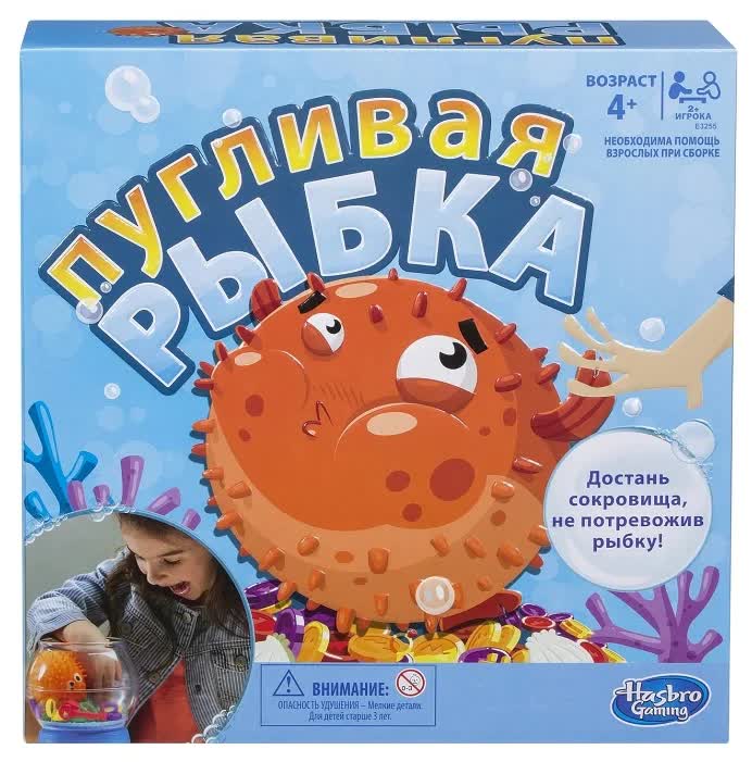 Игра настольная HASBRO GAMES ПУГЛИВАЯ РЫБКА E3255
Игра настольная HASBRO GAMES ПУГЛИВАЯ РЫБКА E3255