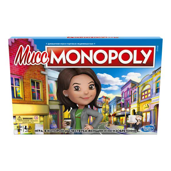 Игра настольная Hasbro Games Мисс Монополия E8424
Игра настольная Hasbro Games Мисс Монополия E8424