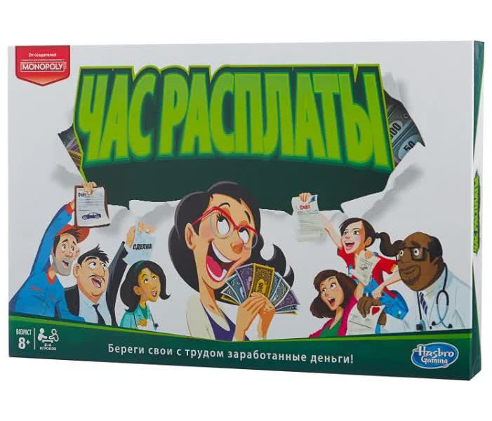 Игра настольная ЧАС РАСПЛАТЫ HASBRO E0751
Игра настольная ЧАС РАСПЛАТЫ HASBRO E0751