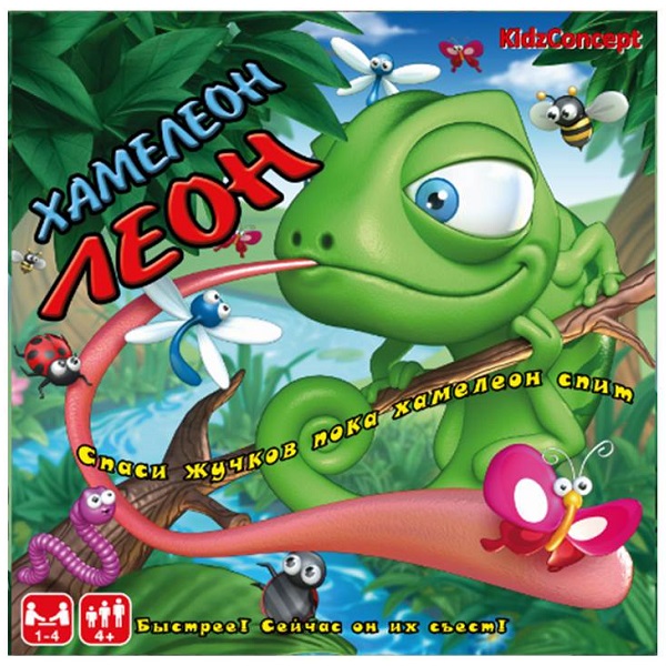 Игра настольная Хамелеон Леон KidzConcept ST601
Игра настольная Хамелеон Леон KidzConcept ST601