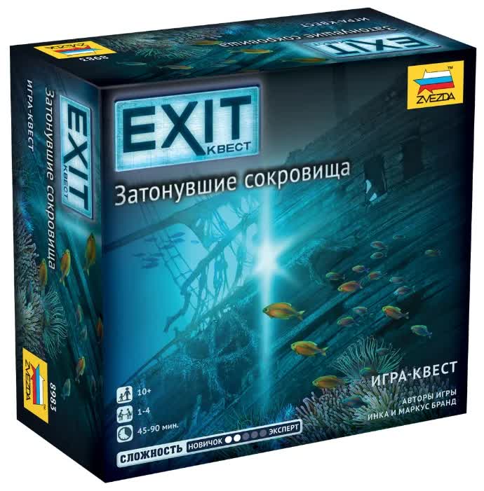 Настольная игра Zvezda Exit Квест Затонувшие сокровища 8983
Настольная игра Zvezda Exit Квест Затонувшие сокровища 8983