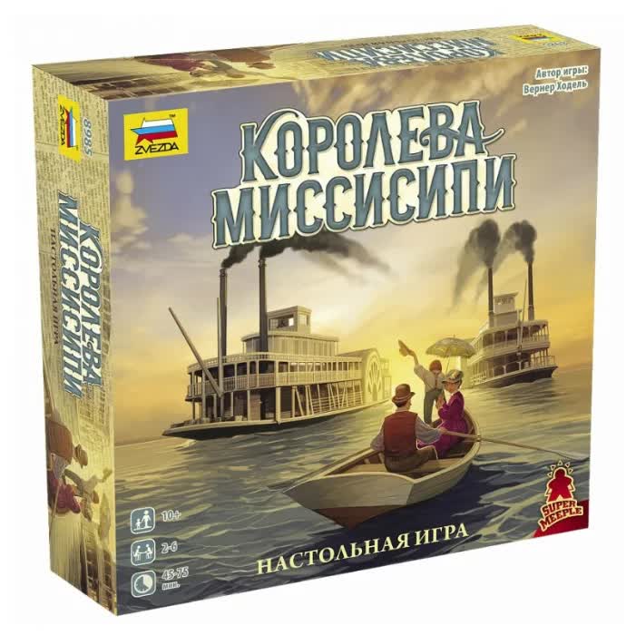 Настольная игра Zvezda Королева Миссисипи 8985
Настольная игра Zvezda Королева Миссисипи 8985
