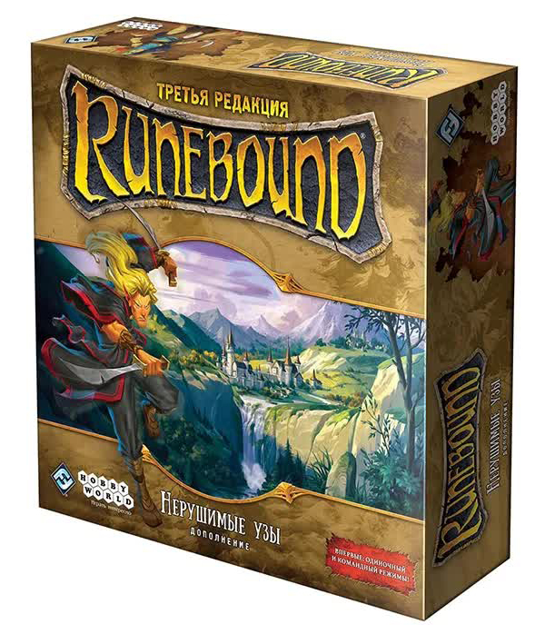 Настольная игра Hobby World Runebound Нерушимые узы 181940
Настольная игра Hobby World Runebound Нерушимые узы 181940