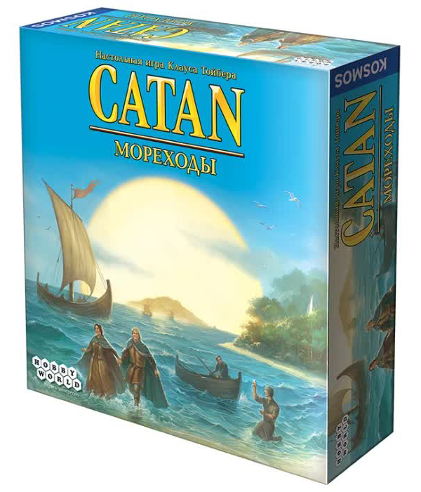 Настольная игра Hobby World Колонизаторы. Мореходы 3-e Издание 181895
Настольная игра Hobby World Колонизаторы. Мореходы 3-e Издание 181895