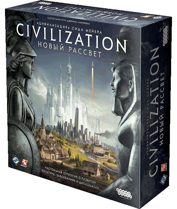 Настольная игра Hobby World Цивилизация Сида Мейера Новый рассвет 181926
Настольная игра Hobby World Цивилизация Сида Мейера Новый рассвет 181926