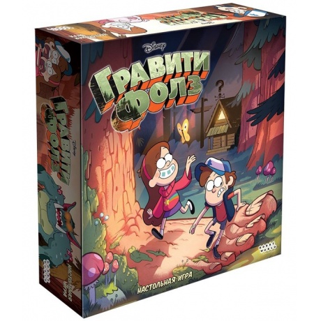 Настольная игра Hobby World Гравити Фолз 2020 915210
Настольная игра Hobby World Гравити Фолз 2020 915210