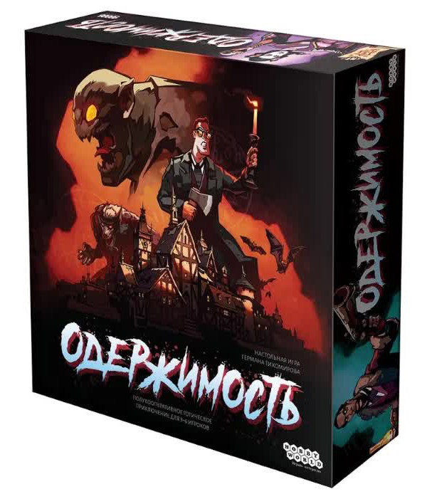 Настольная игра Hobby World Одержимость 915154
Настольная игра Hobby World Одержимость 915154