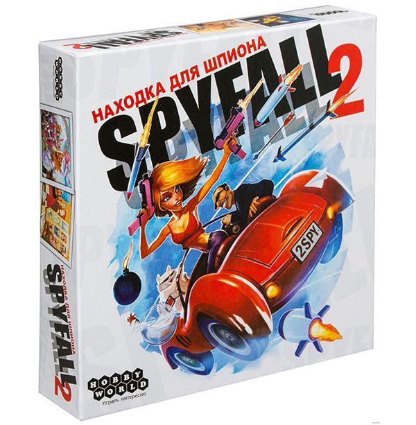 Настольная игра Hobby World Находка для шпиона 2 1638
Настольная игра Hobby World Находка для шпиона 2 1638