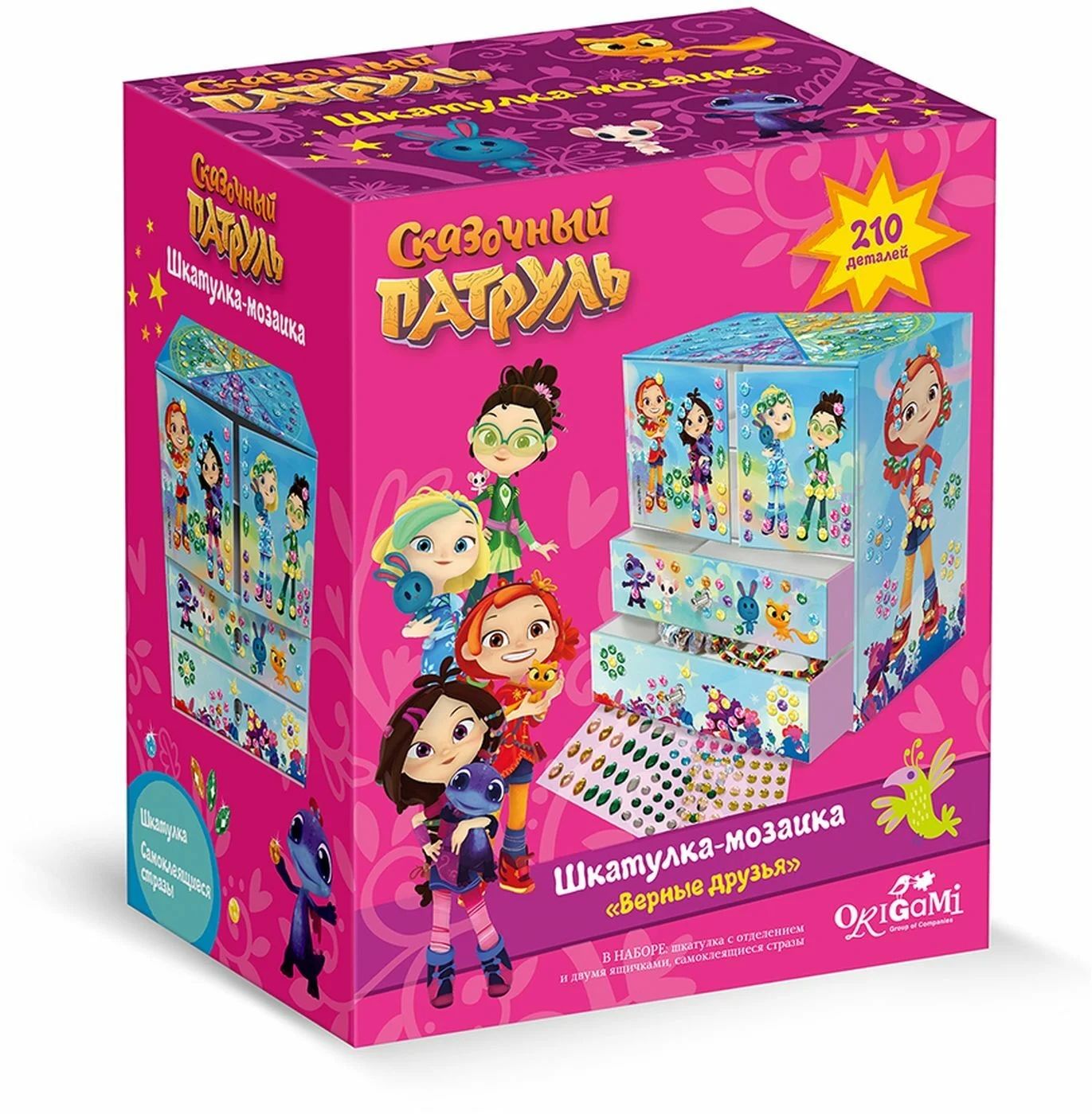 Шкатулка-мозаика "Сказочный Патруль" Оригами 05686
Шкатулка-мозаика "Сказочный Патруль" Оригами 05686