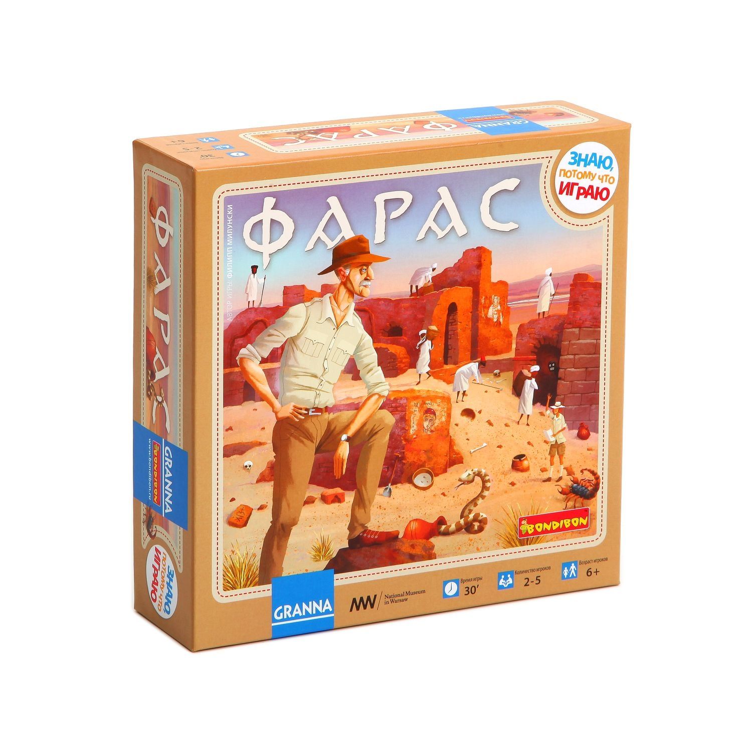 Настольная игра "Фарас" BONDIBON ВВ1269
Настольная игра "Фарас" BONDIBON ВВ1269