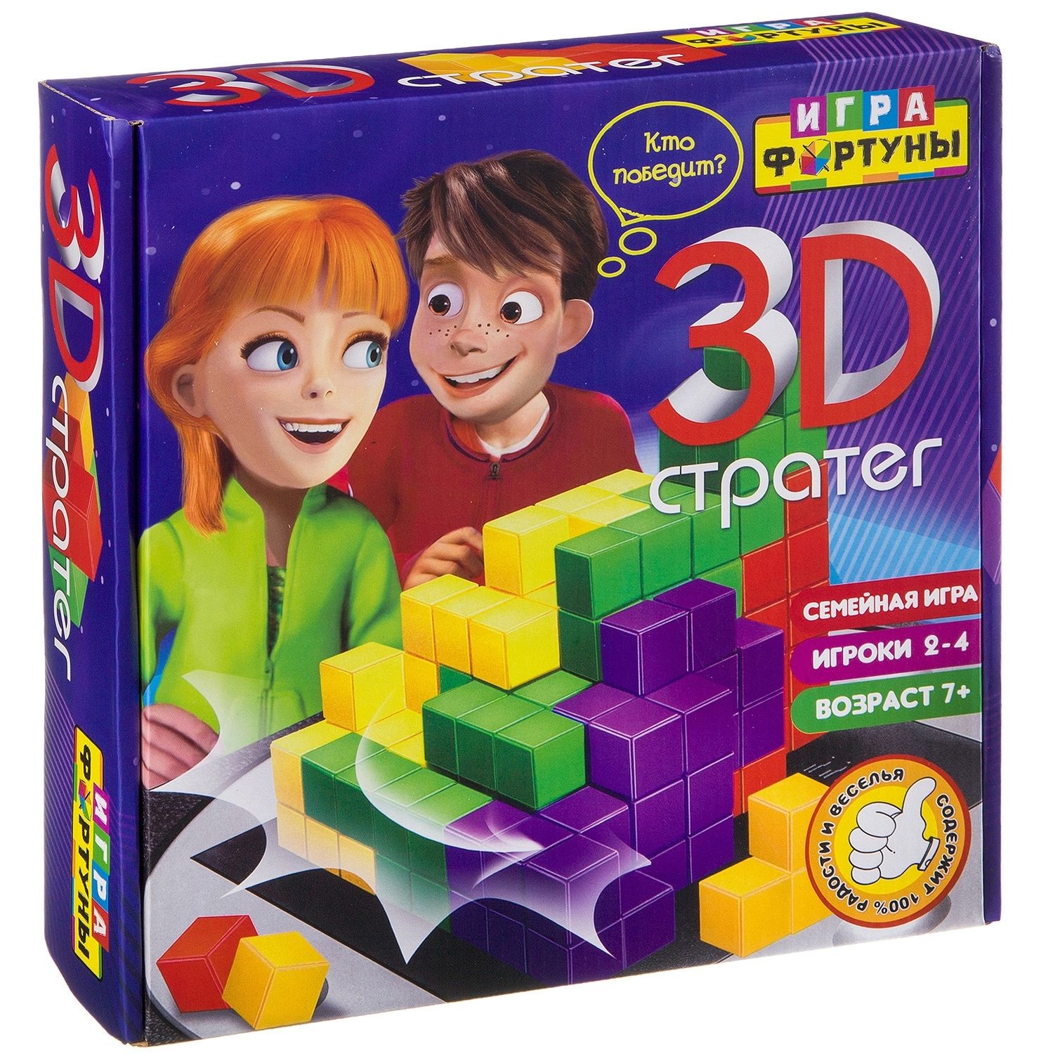 Настольная семейная игра 3D "Стратег" Ф94954
Настольная семейная игра 3D "Стратег" Ф94954