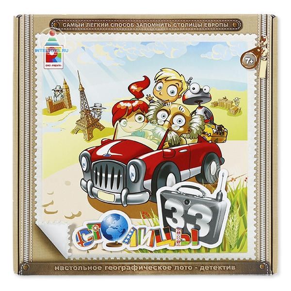 Настольная игра "33 столицы" С-904
Настольная игра "33 столицы" С-904