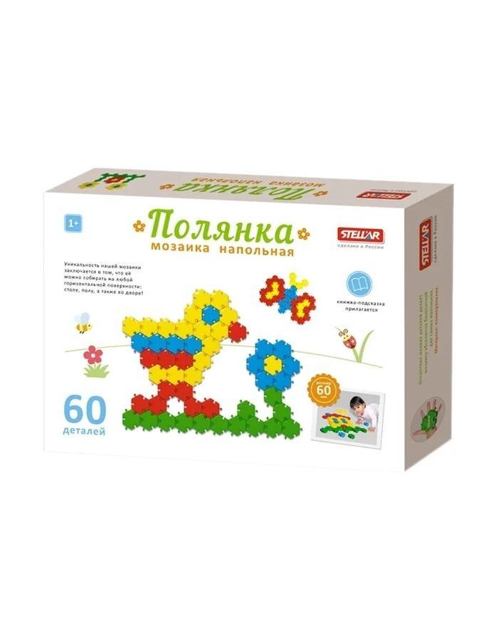 Мозаика напольная "Полянка" 60 фишек в коробке 01046
Мозаика напольная "Полянка" 60 фишек в коробке 01046