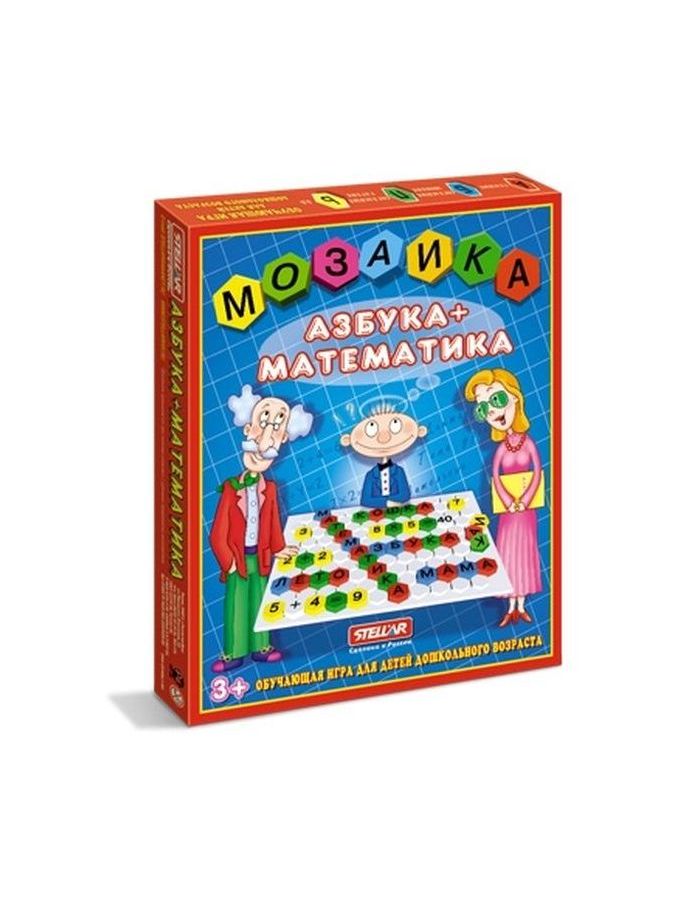Мозаика "Азбука-Математика" 110 фишек 01004
Мозаика "Азбука-Математика" 110 фишек 01004