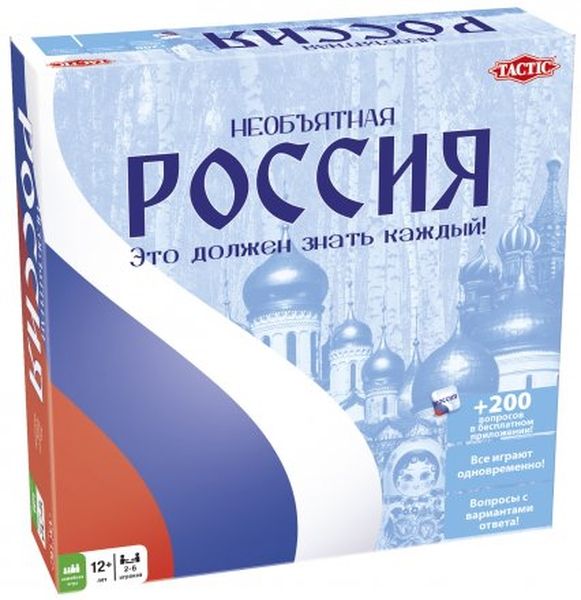 Игра "Необъятная Россия" Tactic Games 53784
Игра "Необъятная Россия" Tactic Games 53784