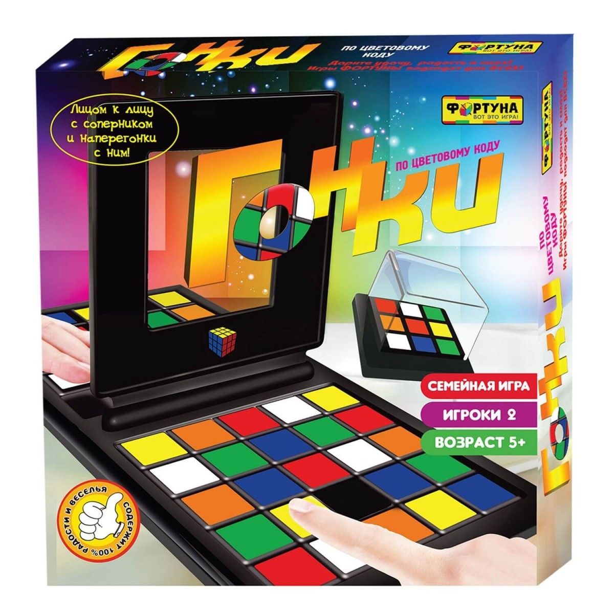 Настольная семейная игра "Гонки" по цветному коду Игра Фортуны Ф78221
Настольная семейная игра "Гонки" по цветному коду Игра Фортуны Ф78221