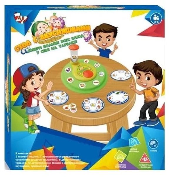 Настольная игра "Стол с вкусняшками" в коробке ZYB-B2864
Настольная игра "Стол с вкусняшками" в коробке ZYB-B2864