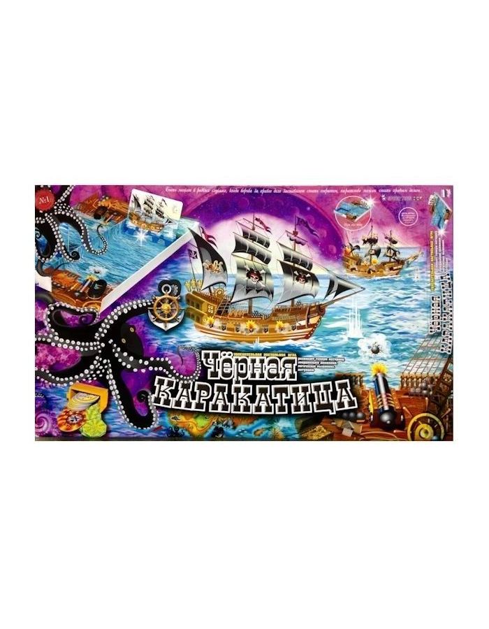 Игра "Черная каракатица" ОмЗЭТ 20031
Игра "Черная каракатица" ОмЗЭТ 20031