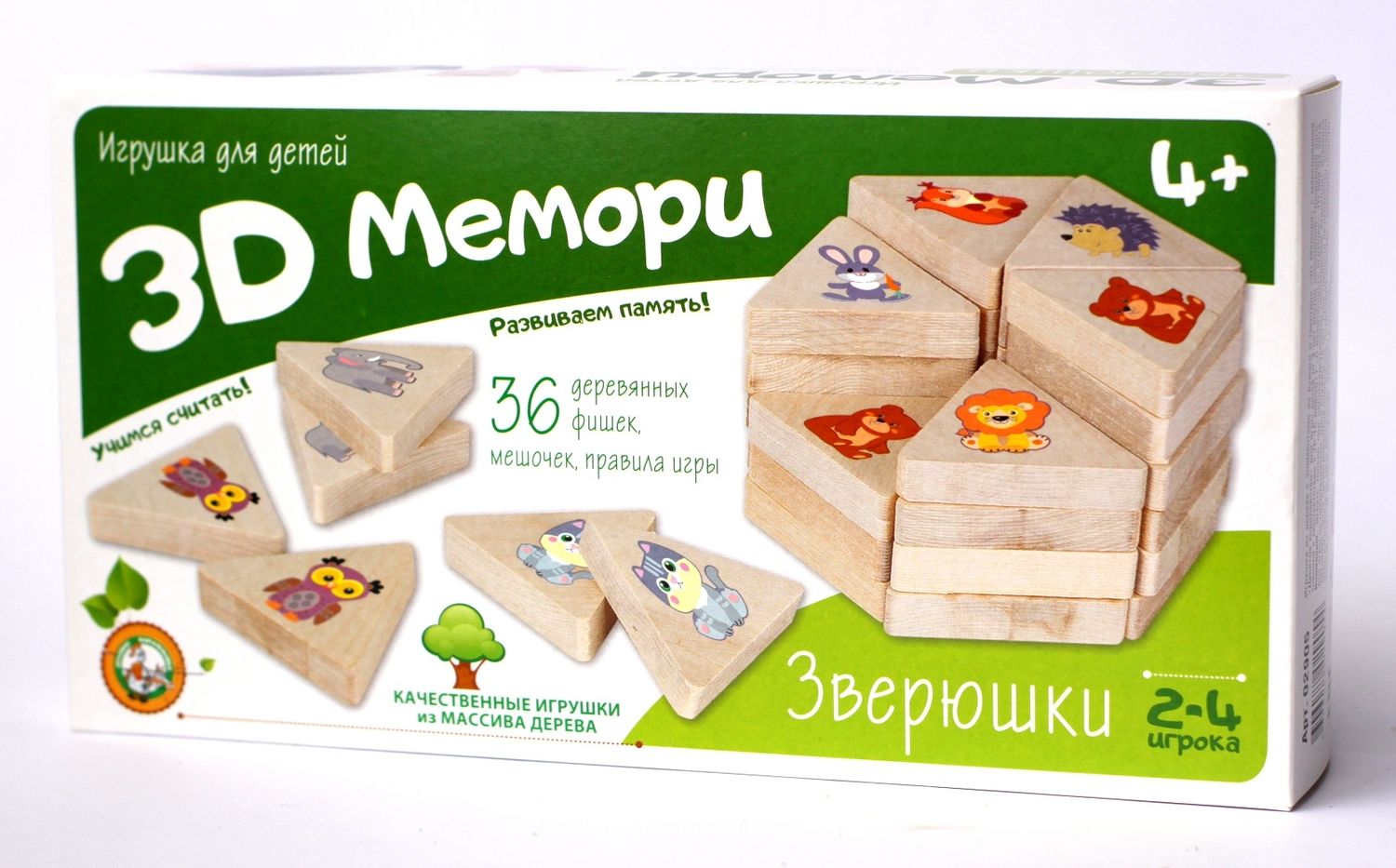 Игра 3D Мемори "Зверюшки" Десятое королевство 02905
Игра 3D Мемори "Зверюшки" Десятое королевство 02905
