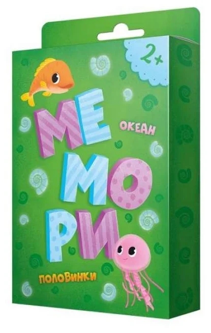 Настольная игра ГЕОДОМ 4184 Мемори. Океан. Половинки
Настольная игра ГЕОДОМ 4184 Мемори. Океан. Половинки